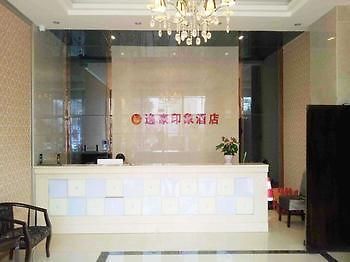 Chengdu Yihao Impression Hotel Esterno foto