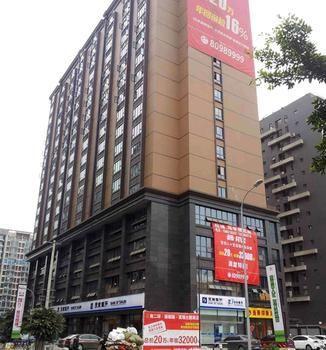 Chengdu Yihao Impression Hotel Esterno foto
